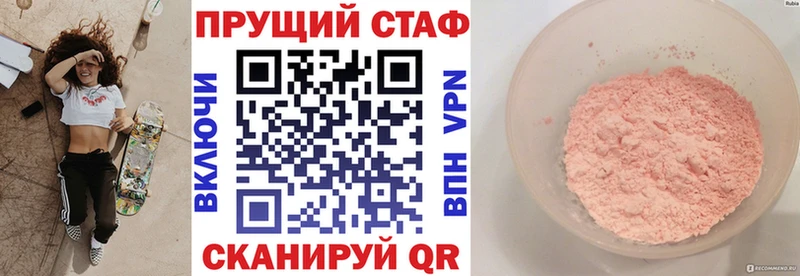Купить наркотики цена Галич Амфетамин  Мефедрон  ГАШИШ  МАРИХУАНА 
