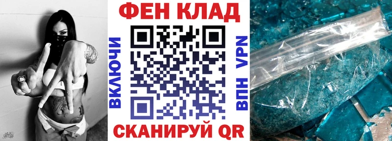 ссылка на мегу как войти  Галич  Амфетамин 97% 