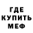 ГАШ убойный Tarek Rahmon
