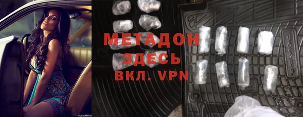 кокаин премиум Вязники