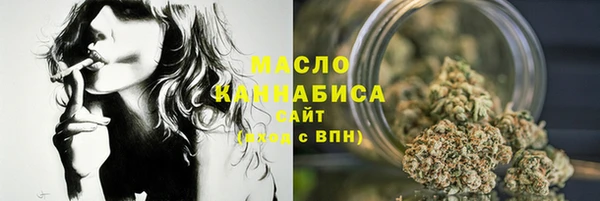 кокаин премиум Вязники