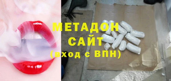 кокаин премиум Вязники
