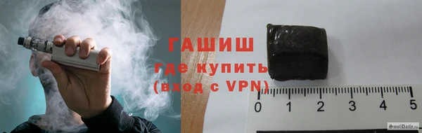 кокаин премиум Вязники