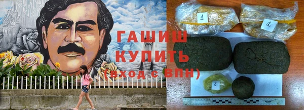 mdpv Горняк