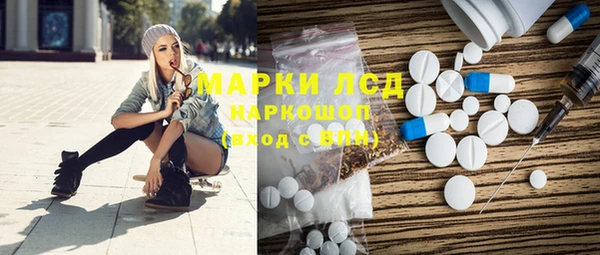 mdpv Горняк