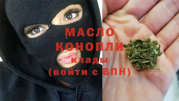 спиды Мурманск