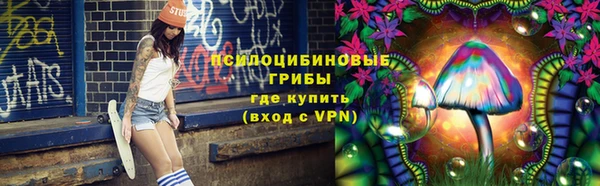кокаин премиум Вязники