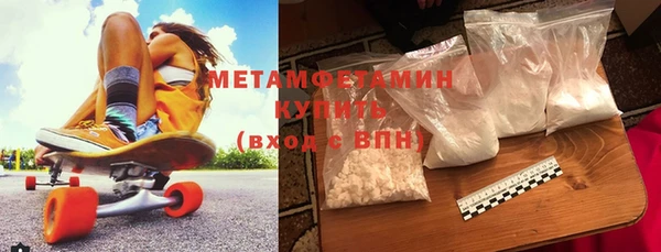 спиды Мурманск