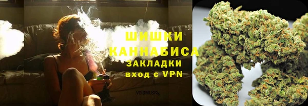 кокаин Вяземский