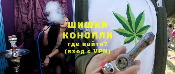 кокаин премиум Вязники