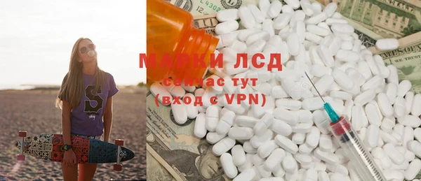 кокаин премиум Вязники