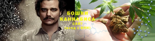 кокаин премиум Вязники